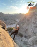 Trekking Tucumán - Imagen 6